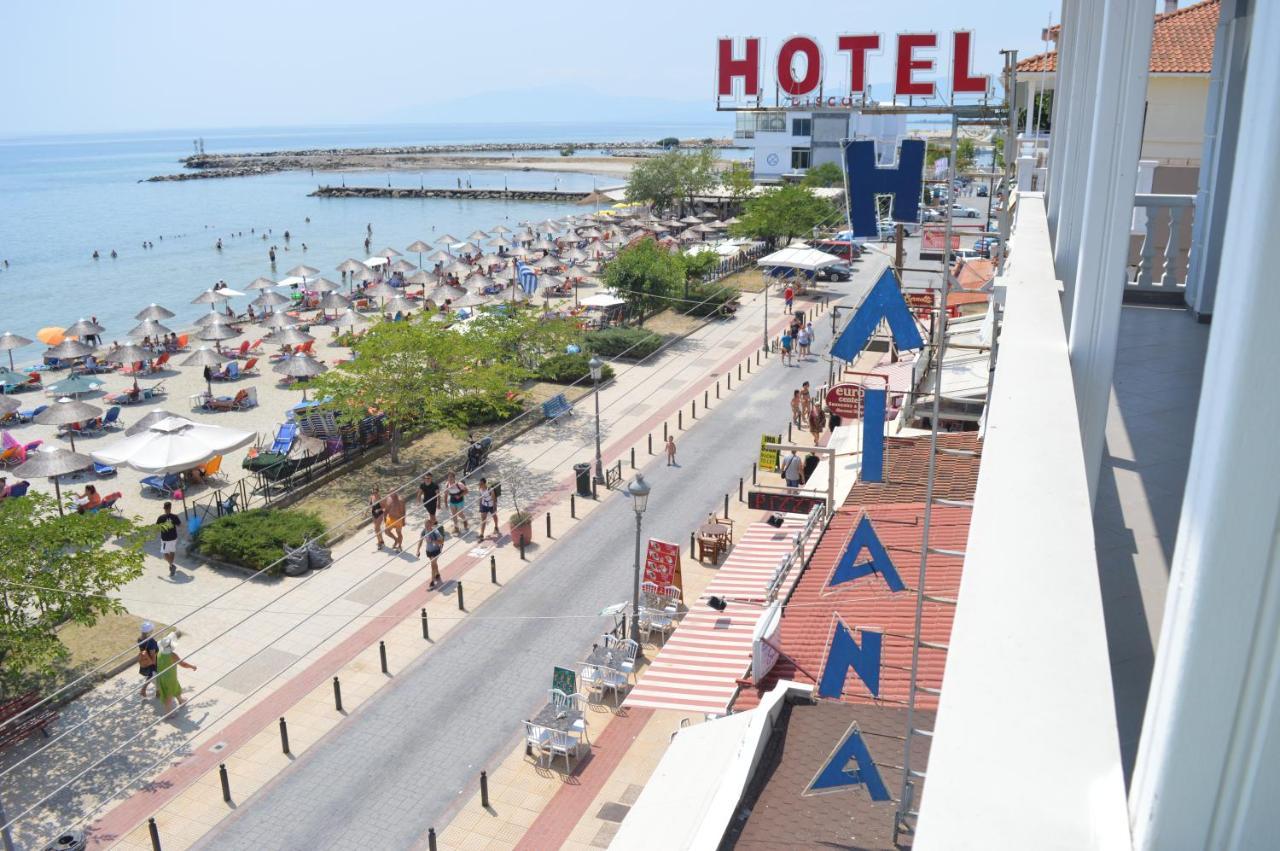 Iliana Hotel Paralia Εξωτερικό φωτογραφία