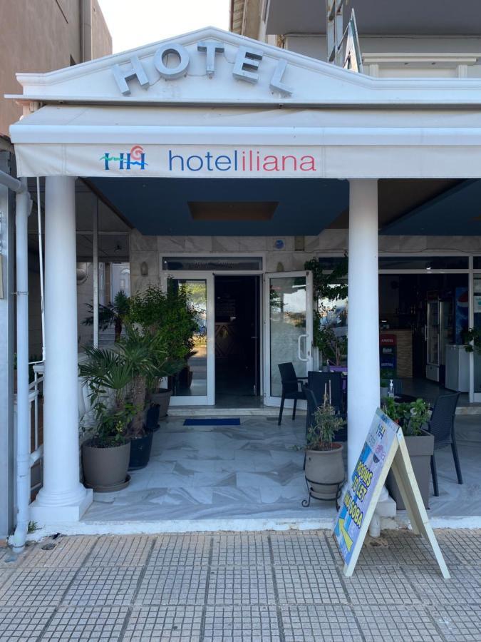 Iliana Hotel Paralia Εξωτερικό φωτογραφία