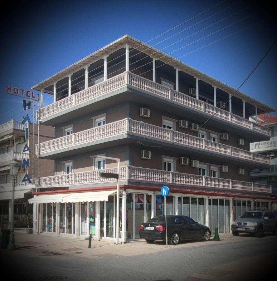Iliana Hotel Paralia Εξωτερικό φωτογραφία